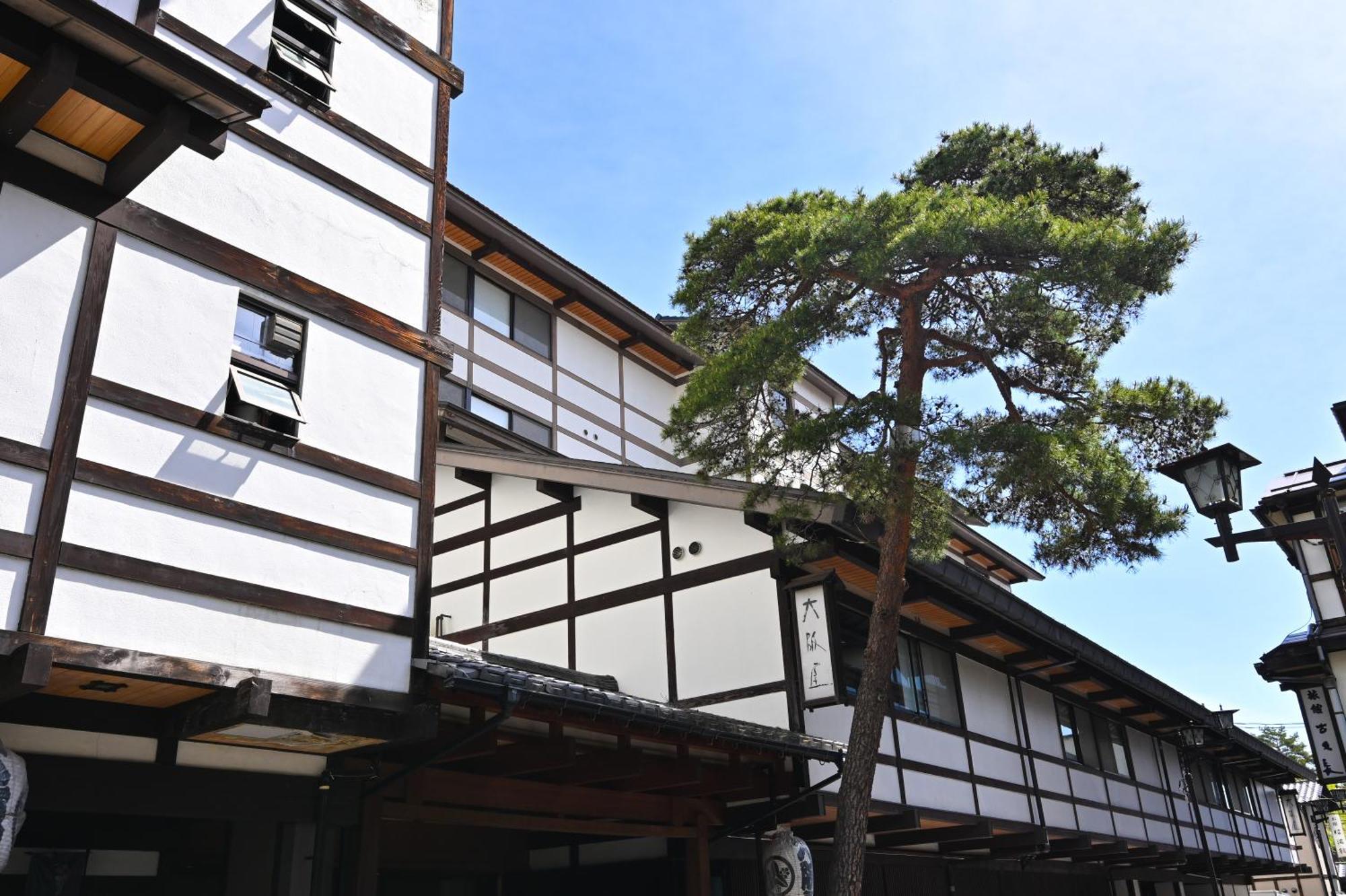 Osakaya Ryokan Kusatsu  Esterno foto