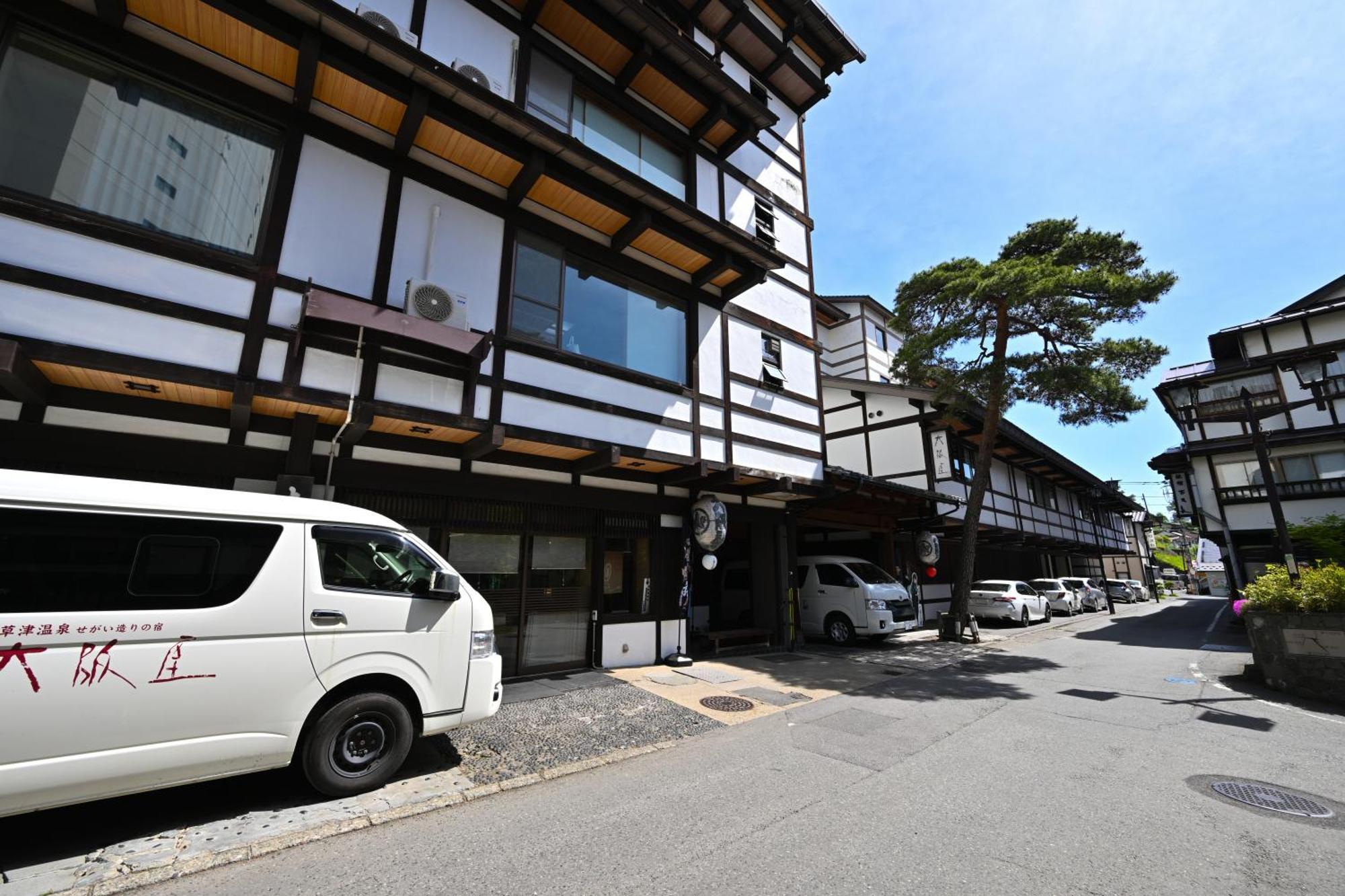 Osakaya Ryokan Kusatsu  Esterno foto