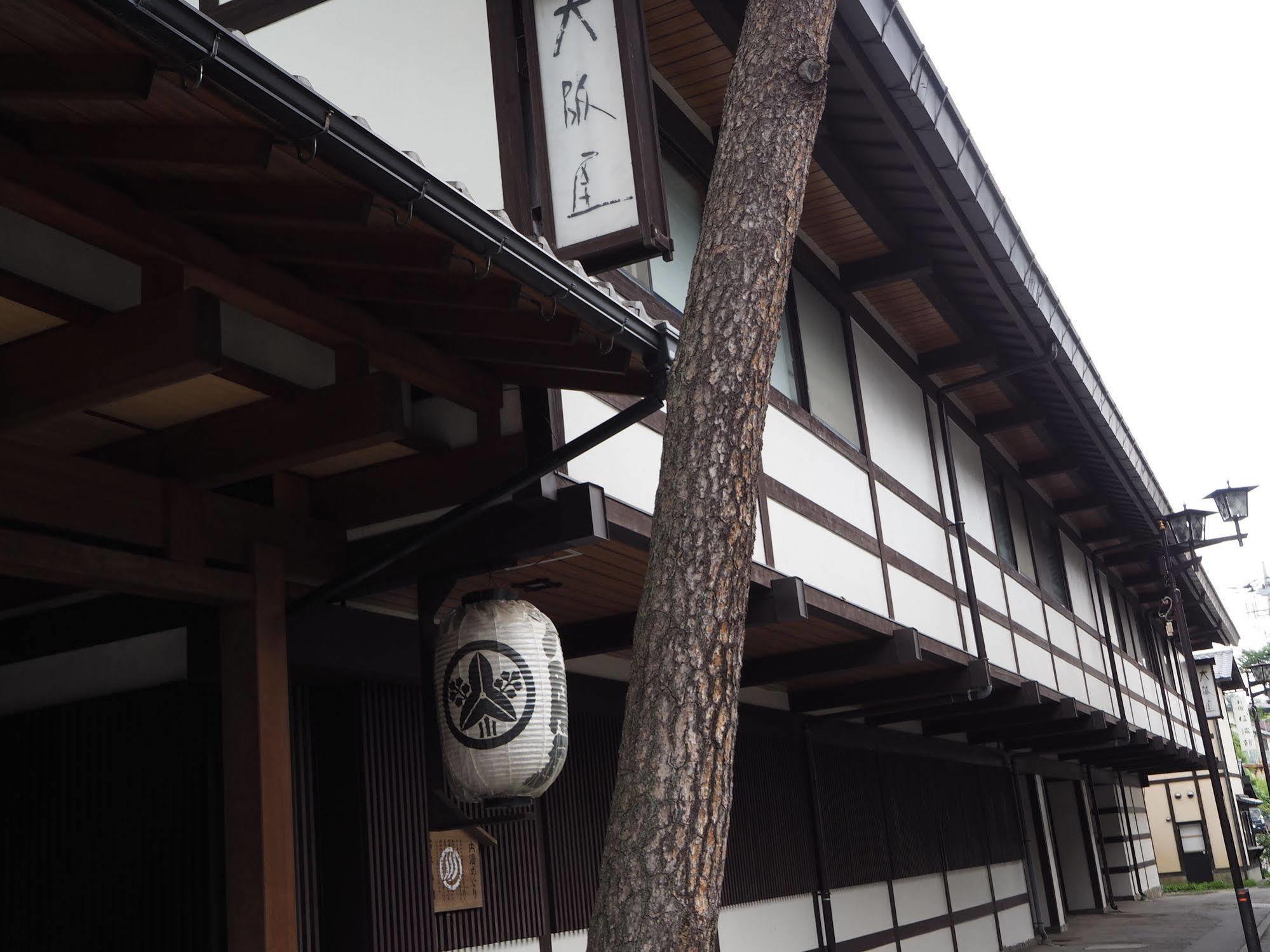 Osakaya Ryokan Kusatsu  Esterno foto