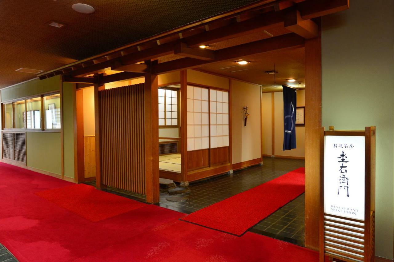 Osakaya Ryokan Kusatsu  Esterno foto
